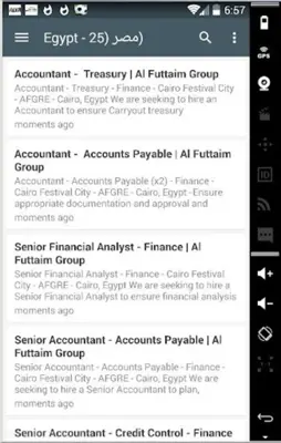 احدث الوظائف مصر Egypt jobs android App screenshot 1